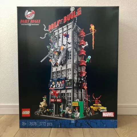 LEGO Marvel Spider Man 76178 Daily Bugle Building Set Brand New Sealed In Box