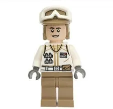LEGO Star Wars Hoth Rebel Trooper SW1016 Minifigure Used Excellent Condition