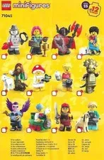 LEGO 71045 Minifigures Series 25 ~ Complete Set of 12