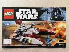 LEGO Star Wars 75182 Republic Fighter Tank Instruction Manual Book 1 ONLY