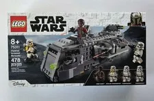 LEGO Star Wars: Imperial Armored Marauder (75311) Retired / New in Sealed Box