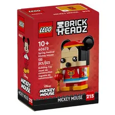LEGO BrickHeadz Spring Festival Mickey Mouse 40673 Disney New Sealed Retired
