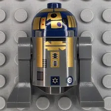 Lego Star Wars Minifigure SW0313 Astromech Droid R8-B7