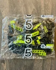 LEGO Technic Lamborghini Sian FKP 37, 42115, SEALED, Bag 5