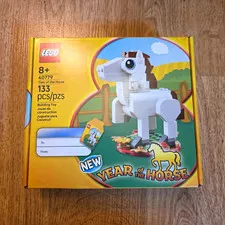 LEGO GWP #40779 Year of the Horse Limited Edition