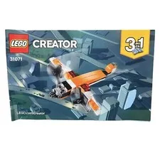 Lego Creator 31071 Plane Instruction MANUALS ONLY Build Play Create Design