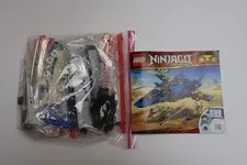 LEGO® NINJAGO® Legacy 70668 Jay's Storm Fighter 🟨No Minifigs! Ship Only!