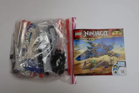 LEGO® NINJAGO® Legacy 70668 Jay's Storm Fighter 🟨No Minifigs! Ship Only!