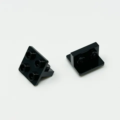 7674 LEGO Parts Bracket 1x2 - 2x2 Centered Inverted BLACK (2)