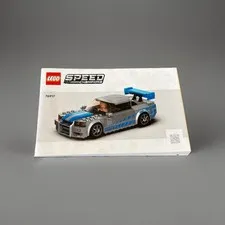LEGO® Speed Champions 76917 2 Fast 2 Furious Nissan Skyline GT-R Manual Only!