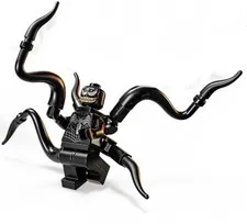 LEGO MINIFIGURE MARVEL SUPERHEROES VENOM - TAN TEETH WITH APPENDAGES SH1113
