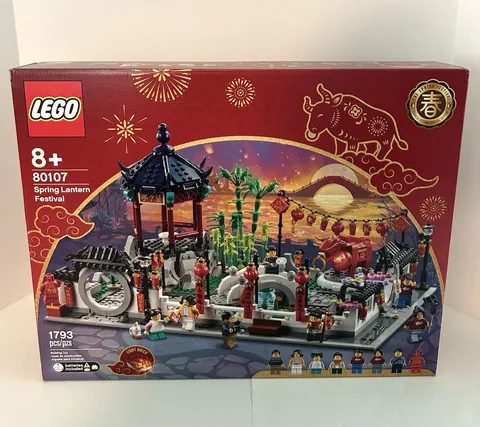 New, Sealed LEGO Chinese Festivals: Spring Lantern Festival (80107)