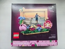 LEGO #40916: BOTANICALS Floral Picture Frame Gift with Purchase: BNIB: Retired!
