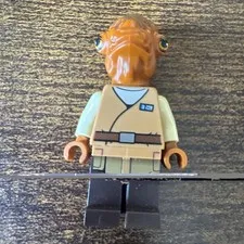 LEGO Star Wars Admiral Ackbar Medium Nougat Robe SW0719 Minifigure 75140 Ep. 7
