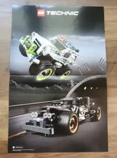 2016 Promotional Lego Technic Getaway Racer & Police Intercept Poster 17" X 11" 