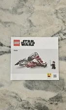 Lego 75401 Star Wars Ahsoka's Jedi Interceptor Instruction Manual Only