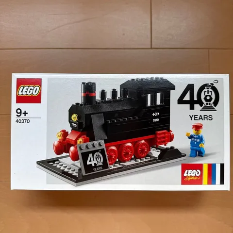 LEGO 40370 Steam Locomotive 40 Years LEGO Trains Unopened