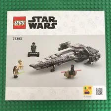 New LEGO Star Wars 75383 Darth Maul Sith Infiltrator Instruction Manual Only