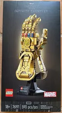 New LEGO Marvel The Infinity Saga: Infinity Gauntlet (76191) Retired, Thanos