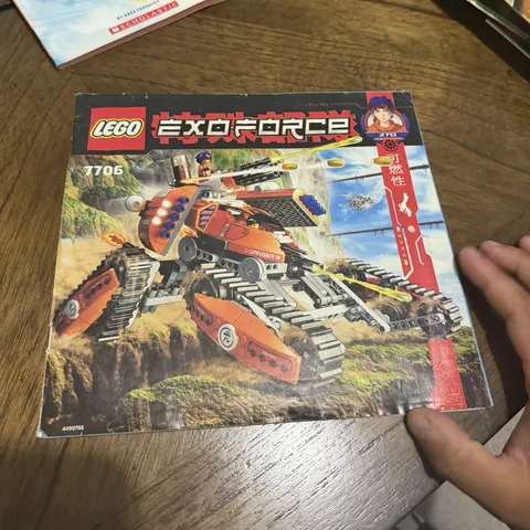 LEGO Exo-Force Lego Collection