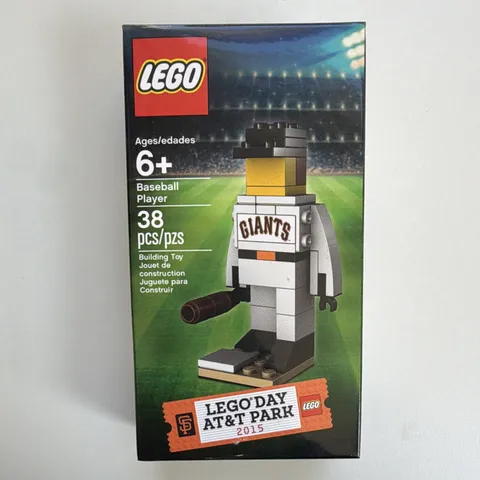 RARE LEGO Limited Edition Baseball Player