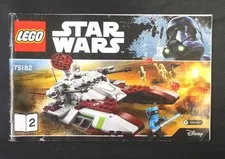 Lego STAR WARS Original Set INSTRUCTION GUIDE Manual 75182 #2