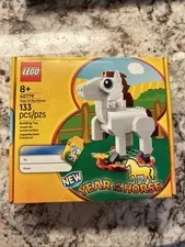 New! LEGO Year of the Horse Limited Edition GWP Promo Set 40779 Exclusive 2026