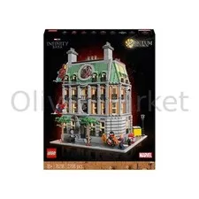 Lego 76218 Marvel Sanctum Sanctorum SEALED