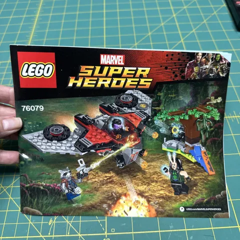 Lego 76079 Super Hero’s Manual Only