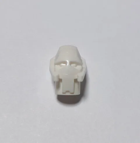LEGO Star Wars General Grievous Minifigure Head 7255 Chase Vintage Parts