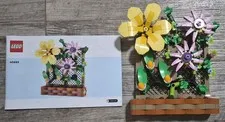 Lego Flower Trellis Display (40683) Exclusive GWP *RETIRED 2023* 100% Complete!