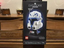 Lego 75349 - Captain Rex Helmet - New in Sealed Box Retired Set