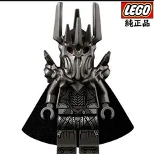 LEGO Lord of the Rings Sauron Minifigure from Set 10333 Japan