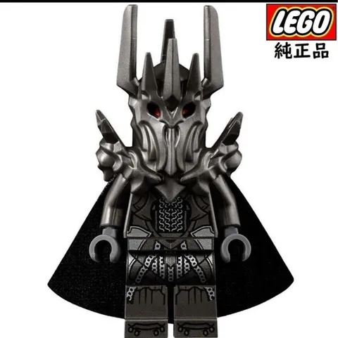 LEGO Lord of the Rings Sauron Minifigure from Set 10333 Japan