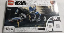 LEGO 75280 Star Wars 501st Legion Clone Troopers Instruction Manual ONLY