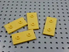 LEGO Lot of 4 Yellow 2x4 Smooth Plates Tiles w/ 2 Studs BK