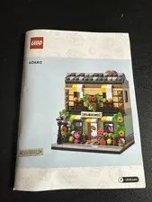Lego 40680 Flower Shop GWP Instruction Manual Only