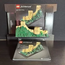 LEGO ARCHITECTURE: Great Wall of China (21041)