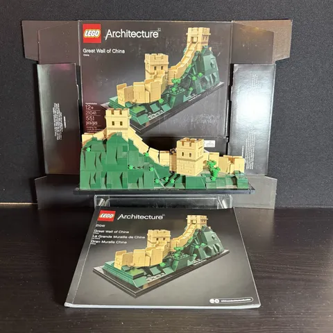 LEGO ARCHITECTURE: Great Wall of China (21041)