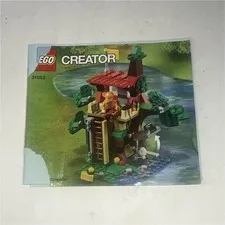 LEGO Creator 31053 Treehouse Adventures Instruction Manual Booklet English
