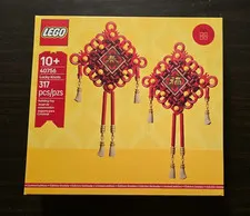 LEGO 40756 Lucky Knots - Exclusive! Brand New Sealed. Limited Edition Set!
