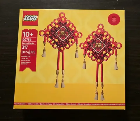 LEGO 40756 Lucky Knots - Exclusive! Brand New Sealed. Limited Edition Set!