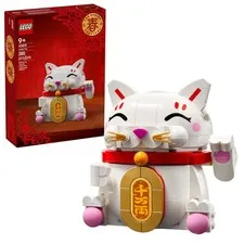 LEGO Lucky Cat Building Toy for Girls & Boys - Smiling .88 LB, White