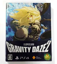 Gravity Daze / Gravity Rush 2 - Japanese Limited Edition Playstation PS4 PS5
