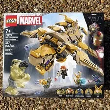 NEW LEGO Marvel 76290 Avengers v Leviathan Hulk Loki Captain America Black Widow