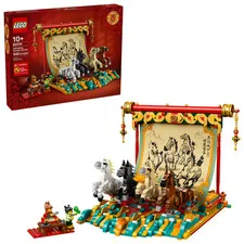 LEGO Spring Festival Galloping Horse Canvas Kids Building Toy - Year of the Hors