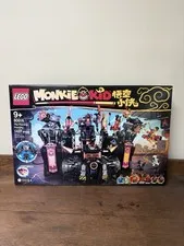 LEGO MONKIE KID: The Flaming Foundry (80016)