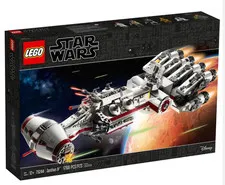 LEGO Star Wars: Tantive IV (75244) NIB **RARE**