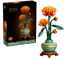 LEGO Botanicals Chrysanthemum Building Set for Adults - Lego Flowers