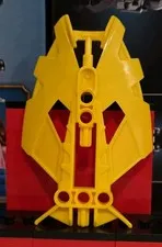 Lego Yellow Bionicle Sheild Strait From Toa Mata Nui